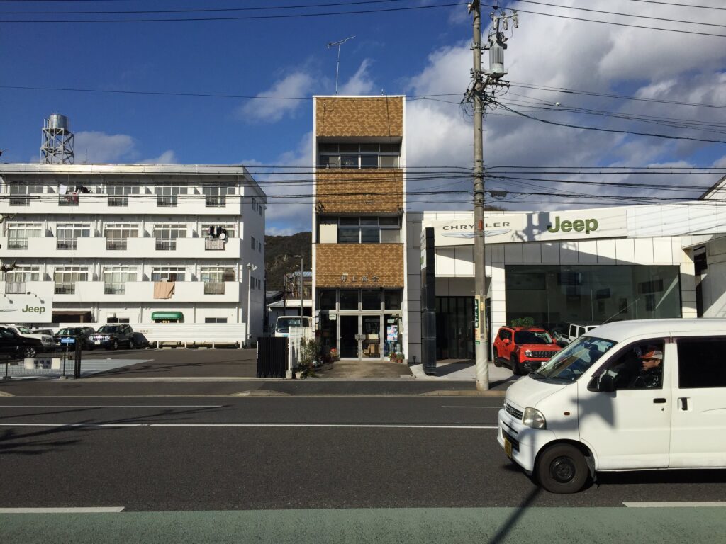 岐阜県岐阜市「築40年ビル　住宅リノベーション」　工事が始まります