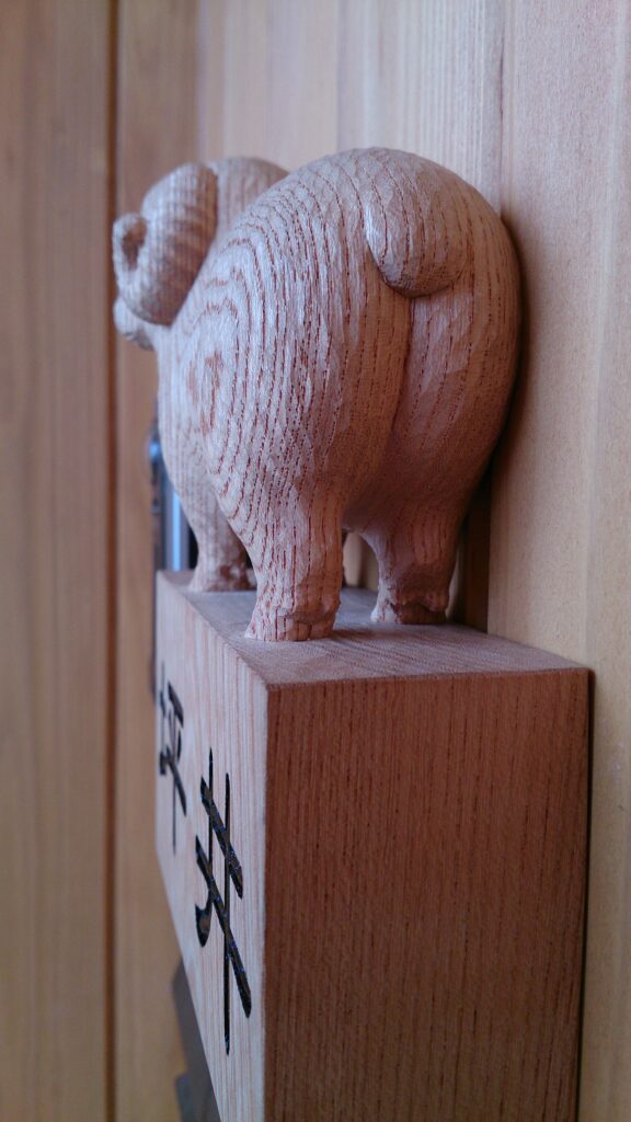 岐阜県大垣市「世安の家」木造住宅　表札2